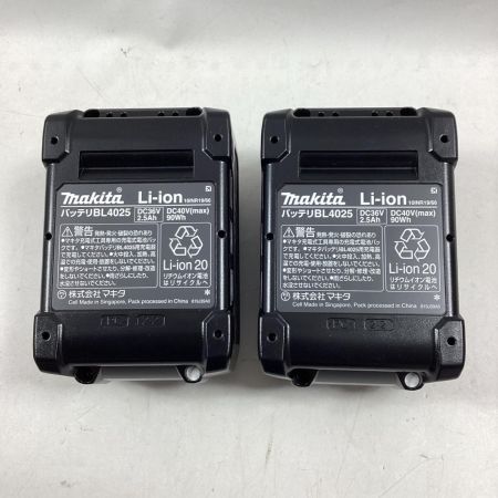 MAKITA マキタ ジグソー JV002GRDX 充電器・充電池2個・ケース付 40v