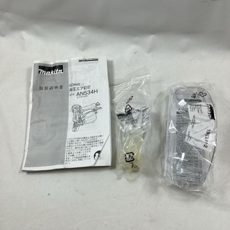 MAKITA マキタ エア釘打ち AN534H レッド×ブラック 高圧 50mm