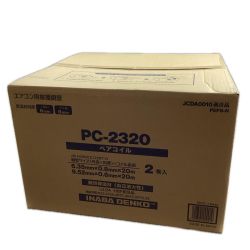 INABA DENKO ペアコイル PC-2320 2分3分×20m 2pcs Nランク