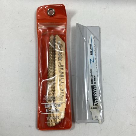 MAKITA マキタ レシプロソー  JR3050T ブルー ケース付 