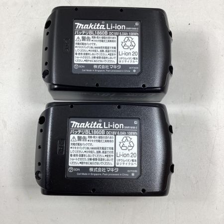 MAKITA マキタ インパクトドライバ TD173DGXTB ターコイズブルー 充電器・充電池2個・ケース付 