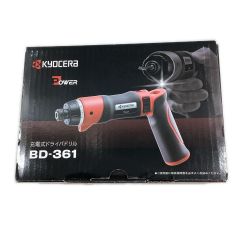 KYOCERA キョウセラ ペンドライバドリル BD-361 コードレス式 3.6V Sランク