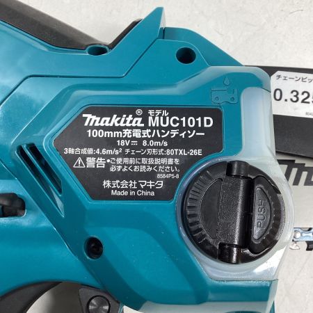 MAKITA マキタ 充電式ハンディソー MUC101D ケース付 100mm 
