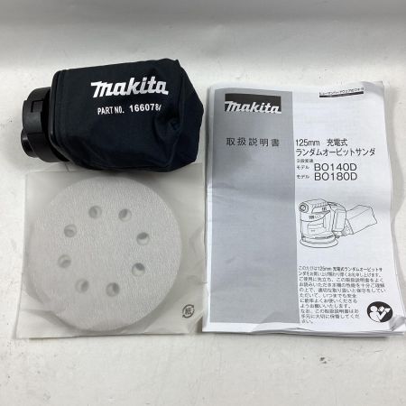 MAKITA マキタ ランダムオービットサンダ BO180D ケース付 125mm 18v