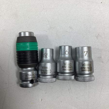 Wera ラチェットセット zyklop051045 26点セット