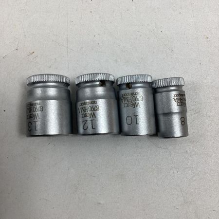 Wera ラチェットセット zyklop051045 26点セット