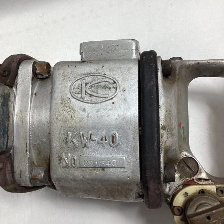 空研工業 エアインパクト KW-40 グレー