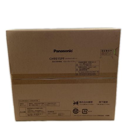 Panasonic パナソニック 温水洗浄便座 ウォシュレット CH951SPF