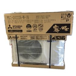 MITSUBISHI ミツビシ 壁掛けエアコン MSZ-GV2226-W 2026年製 Nランク