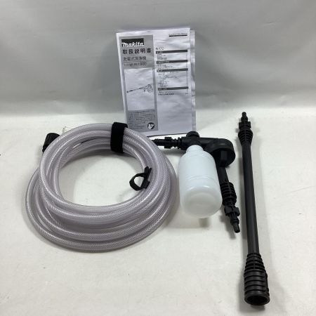 MAKITA マキタ 充電式洗浄機 MHW180DZ ブルー