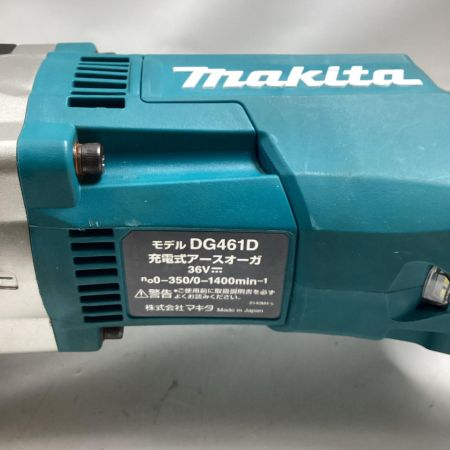 MAKITA マキタ アースオーガ DG461D ドリル刃・ビット延長バー付