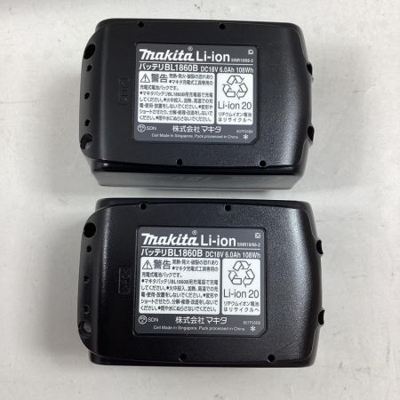 MAKITA マキタ インパクトドライバ TD173DGXTB ターコイズブルー 充電器・充電池2個・ケース付