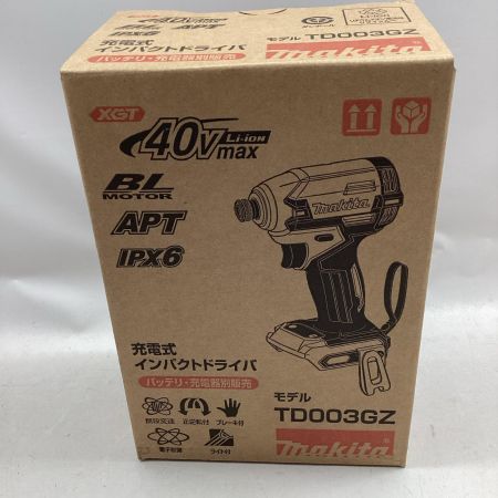 MAKITA マキタ インパクトドライバ TD003GZ 本体のみ 40v