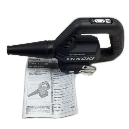 HiKOKI ハイコーキ ブロワ RB36DB ブラック 本体のみ