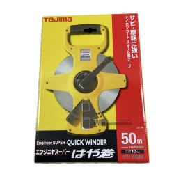 TAJIMA タジマ エンジニヤスーパー はや巻 HSP3-50 50ｍ Sランク