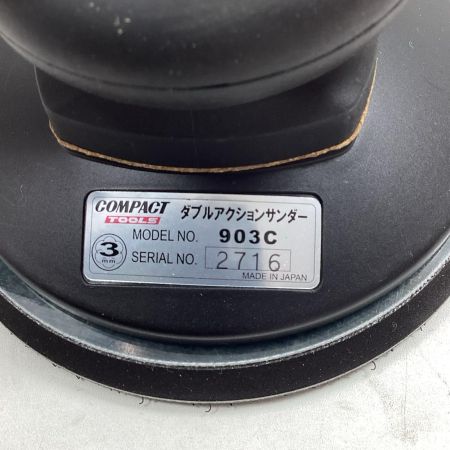 COMPACT TOOL ダブルアクションサンダー 903C
