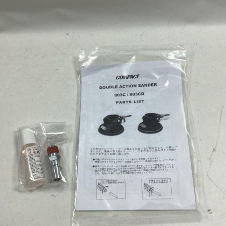 COMPACT TOOL ダブルアクションサンダー 903C
