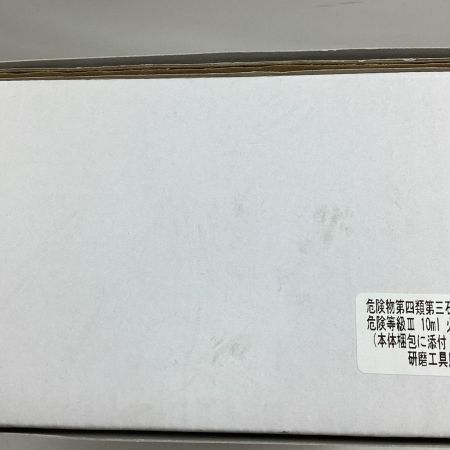COMPACT TOOL ダブルアクションサンダー 903C