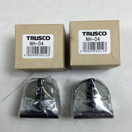 TRUSCO トラスコ マグネットホルダー  NH-04/NH-05 NH-04×2点/NH-05×1点 3点セット