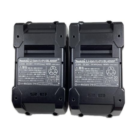 MAKITA マキタ パワーソースキッド A-72039 充電器・充電池2個・ケース付 