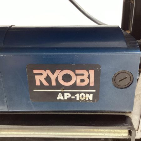 RYOBI リョービ 自動カンナ AP-10N ネイビー