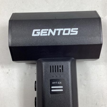 GENTOS ブロワ HYT-EX ブラック 本体のみ