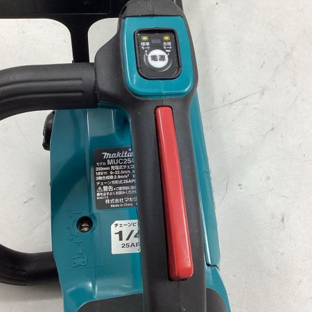 MAKITA マキタ チェーンソー MUC254D
