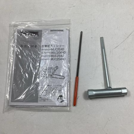 MAKITA マキタ チェーンソー MUC254D