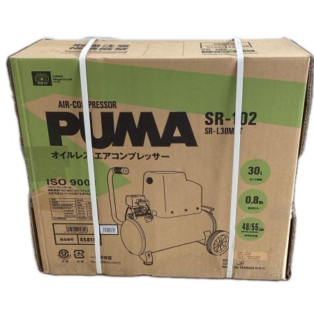 藤原産業 コンプレッサー SR-102 SR-L30MPT