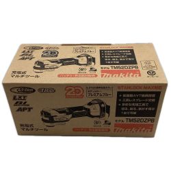 MAKITA マキタ マルチツール TM52DZPB プレミアムブルー Sランク