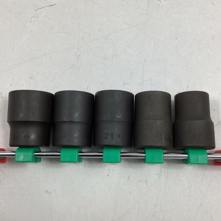 KTC ケーティーシー ツイストソケットセット TB4TW05 差込角:12.7mm 5個組