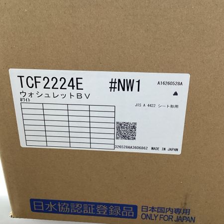 TOTO トートー 温水洗浄便座 ウォシュレット TCF2224E