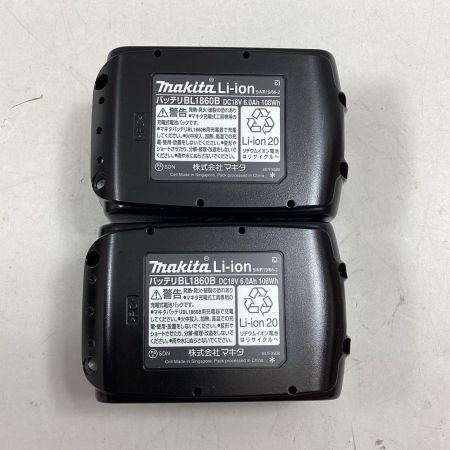 MAKITA マキタ インパクトドライバ TD173DGXTB ターコイズブルー 充電器・充電池2個・ケース付