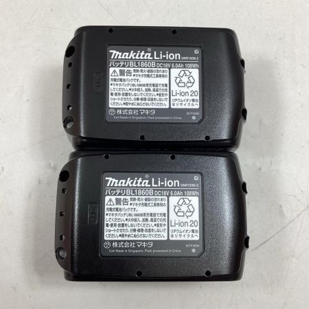 MAKITA マキタ インパクトレンチ TW300DRGX ブルー 充電器・充電池2個・ケース付
