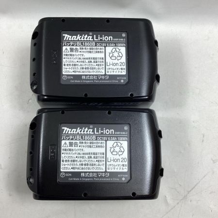 MAKITA マキタ インパクトドライバ TD173DGXTB ターコイズブルー 充電器・充電池2個・ケース付 
