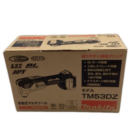 MAKITA マキタ マルチツール TM53DZ 本体のみ