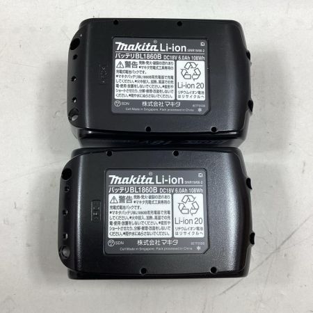 MAKITA マキタ インパクトドライバ TD173DGXTB ターコイズブルー 充電器・充電池2個・ケース付