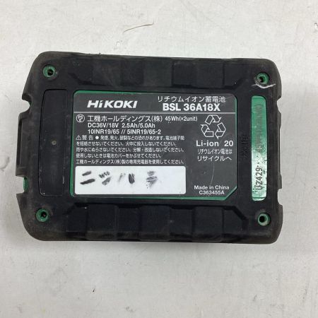 HiKOKI ハイコーキ マルチツール CV36DMA 充電池1個付