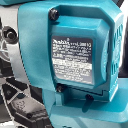 MAKITA マキタ スライド丸のこ LS001G 本体のみ コードレス式 165mm