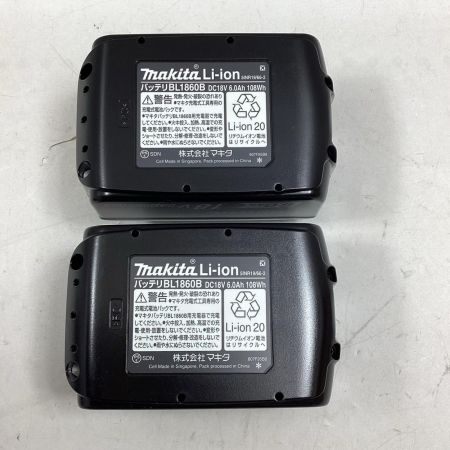 MAKITA マキタ インパクトドライバ TD173DGXTB ターコイズブルー 充電器・充電池2個・ケース付 