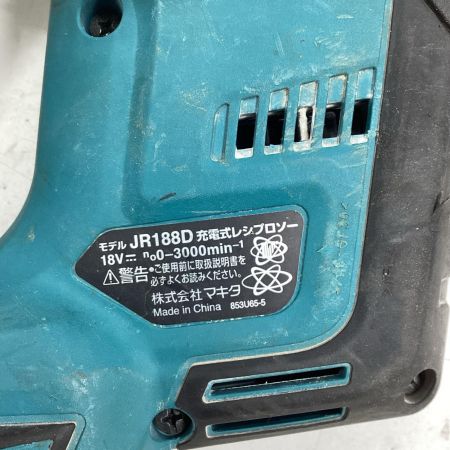 MAKITA マキタ レシプロソー JR188D ブルー ケース付