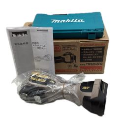 MAKITA マキタ マルチツール TM52DZPG プレミアムグレージュ 本体のみ Sランク