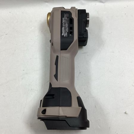 MAKITA マキタ マルチツール TM52DZPG プレミアムグレージュ 本体のみ