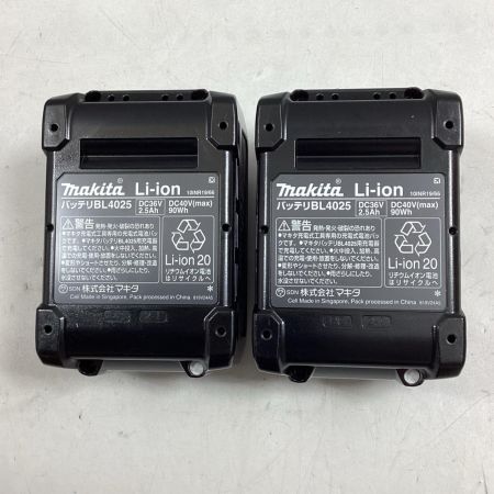 MAKITA マキタ インパクトドライバ TD005GRDXO オリーブ 充電器・充電池2個・ケース付