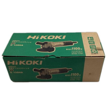 HiKOKI ハイコーキ ディスクグラインダー G13SHA シルバー 125mm