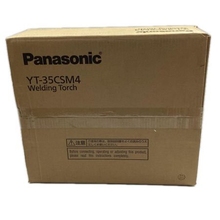 Panasonic パナソニック 半自動溶接トーチ YT-35CSM4