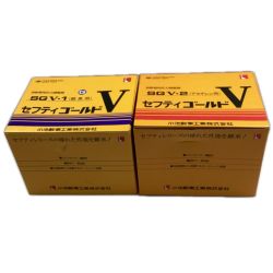 小池酸素工業 セフティゴールドV SGV-1/SGV-2 酸素用/アセチレン用 Sランク