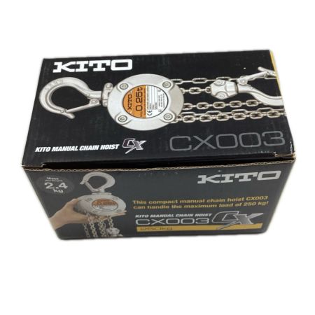 KITO キトー チェーンブロック CX003 0.25ｔ