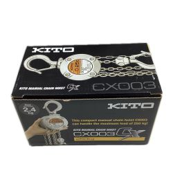 KITO キトー チェーンブロック CX003 0.25ｔ Sランク