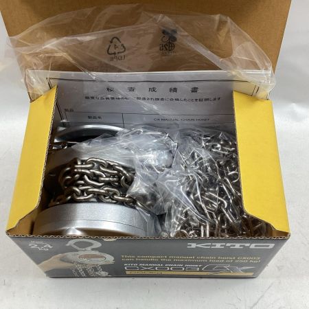 KITO キトー チェーンブロック CX003 0.25ｔ